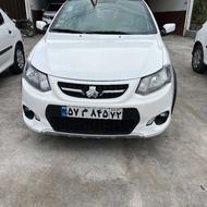 کوییک 1401 سفید با رینگ