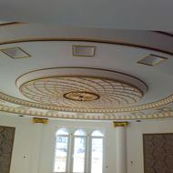 دعوت به همکاری در گچکاری