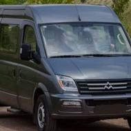 ون مکسوس 2017