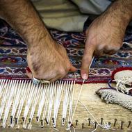 رفوگری ارم برش تغییر سایز ریشه زنی رنگبرداری فرش دستباف