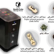 دستگاه ماساژور برقی