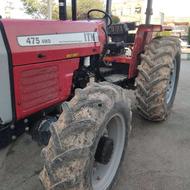 تراکتور 475جفت مدل1401