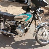 موتور ارشیا مدل 90