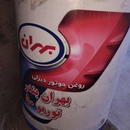 روغن بهران بندر توربو 50