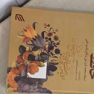 دوعدد کتاب دیوان حافظ