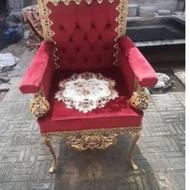 مبل نهار خوری