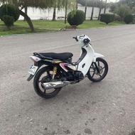 بیکلاج کویر تمیز