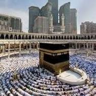 خریدار فیش حج تمتع و عمره فوری 4 فقره