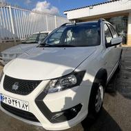 کوییکRتیپSخشک