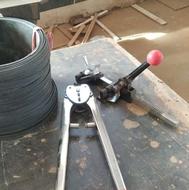 دستگاه‌ بسته‌بندی