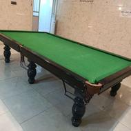 میزبیلیارد