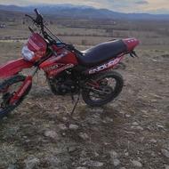 فروش تریل 200فلات