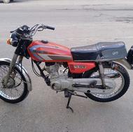 نامی کم کارکرد