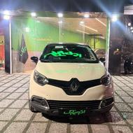 رنو کپچر 2017 سفید