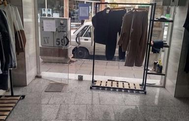 مغازه اجاره ای