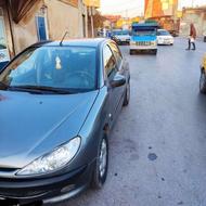 فروش بخاطر نیاز مالی