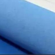 موکت در حد نو