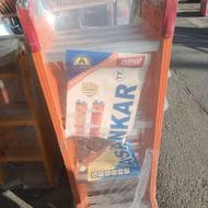 نردبان. 16. پله. تلسکوبی.