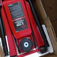 شرایطی جک سوسماری