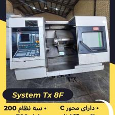 فروش تراش سی ان سی 3 محور TRAUB مدل TND 300 آلمانی