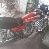 موتورسیکلت