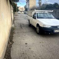 فروش آریسان دوگانه بیرنگ مدل 99