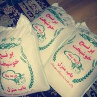 برنج خوشپخت درجه یک1
