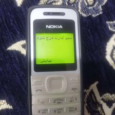 نوکیا ساده وسالم