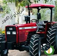 خریدار تراکتور 399و800