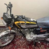 موتور کویر150