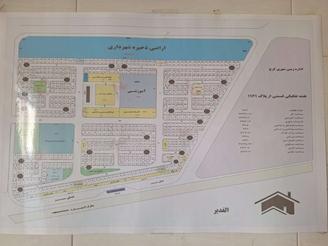 200 متر زمین مسکونی در شهرک الغدیر اشتهارد