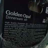 سرویس ارکوپال 26 پارچه