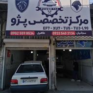 پذیرش انواع خورد ها ایران خورد و سایپا