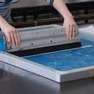 استخدام نیروی کار در کارگاه چاپ ( سیلک ) کیسه باران