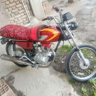 موتور 125مزایده