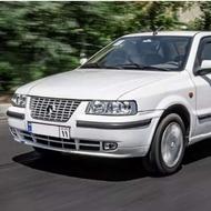 خریدار سمند