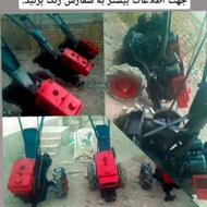 سه عددتیلرژاپنی