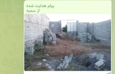 فروش فوری زمین 200 متر