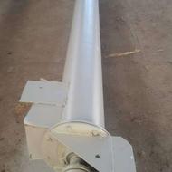 کارخانه روغن کشی