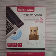 دانگل وایفای تسکو