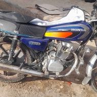 هوتدا 200احسان