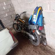 باک وقالپاق موتورسیکلت