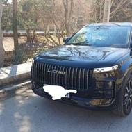 لوکانو L7 مشکی