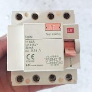 یک عدد کلید محافظ جان