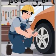 جشنواره تخفیفی مکانیکی استا حامد