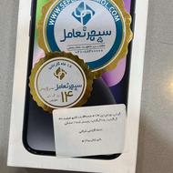 آیفون 14 صفر دوسیم کارت با گارانتی شرکتی رنگ مشکی