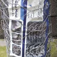 فروش فنس نو