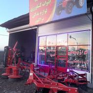 فروش ادوات کشاورزی هرچی که نیاز داری