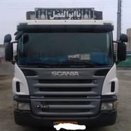 استخدام راننده پایه یک با مدارک کامل