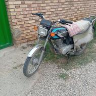 موتور سیکلت تندر شهاب